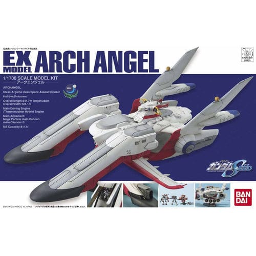 Clarksville Hobby Depot LLC Scale Model Kits 1/1700 Mobile Suit Gundam Seed EX Model #19 Archangel