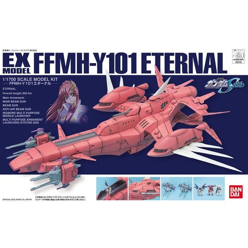 Clarksville Hobby Depot LLC Scale Model Kits 1/1700 Mobile Suit Gundam Seed EX Model #21 Eternal