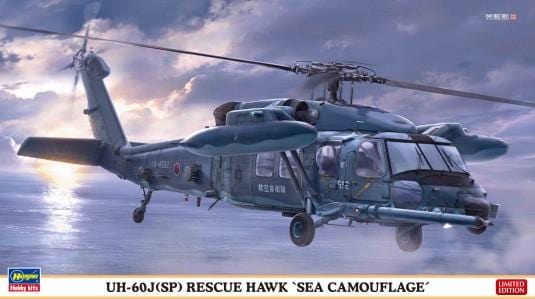 Clarksville Hobby Depot LLC Scale Model Kits 1/72 Hasegawa UH-60J (SP) Rescue Hawk - Sea Camo