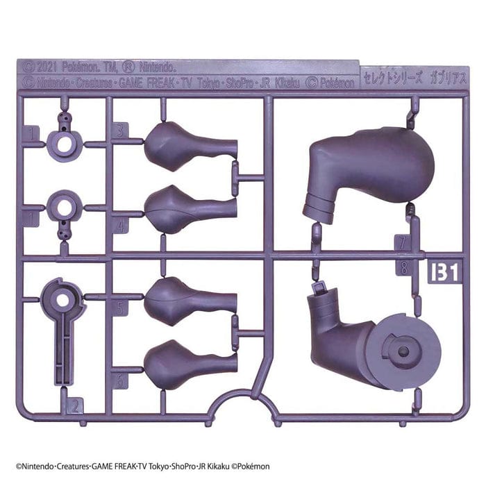 Clarksville Hobby Depot LLC Scale Model Kits Pokemon Model Kit #48 Garchomp