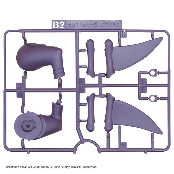 Clarksville Hobby Depot LLC Scale Model Kits Pokemon Model Kit #48 Garchomp
