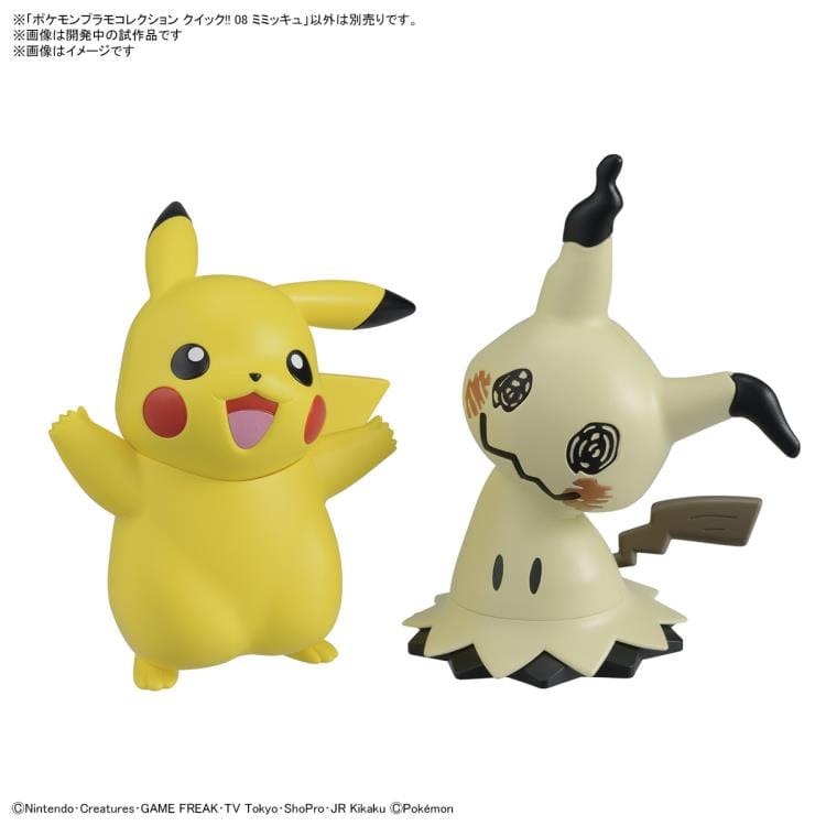 Clarksville Hobby Depot LLC Scale Model Kits Pokémon Model Kit Quick!! #08 Mimikyu