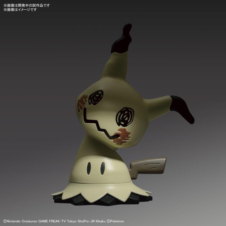 Clarksville Hobby Depot LLC Scale Model Kits Pokémon Model Kit Quick!! #08 Mimikyu