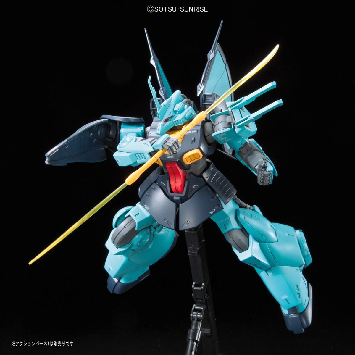 Clarksville Hobby Depot LLC Scale Model Kits RE/100 #04 MSK-008 Dijeh