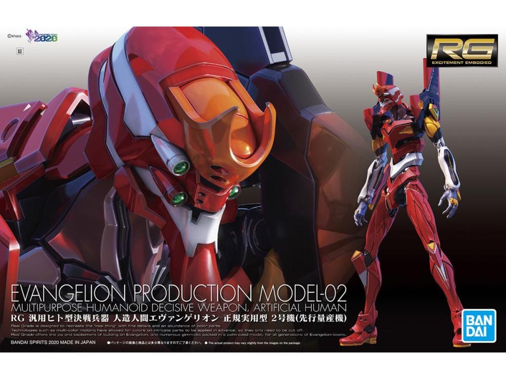 Clarksville Hobby Depot LLC Scale Model Kits RG Evangelion Production Model-02