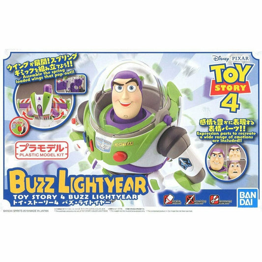 Clarksville Hobby Depot LLC Scale Model Kits Toy Story 4 Buzz Lightyear Cinema-rise Standard