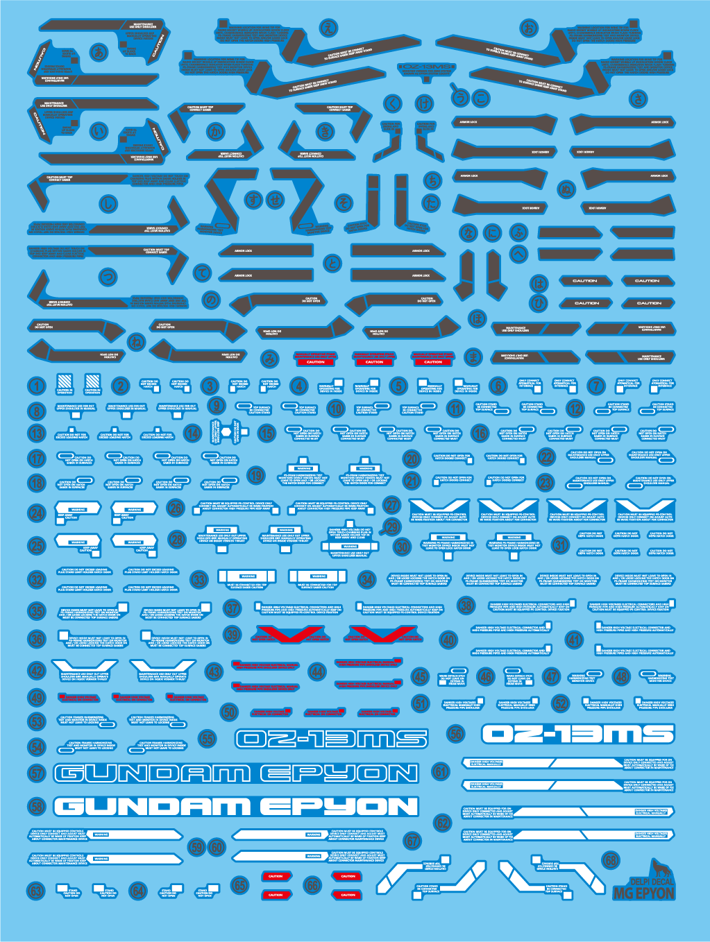 DELPI Scale Model Accessories Normal 1/100 Delpi Decal MG Epyon Water Decal (Normal and Holo)