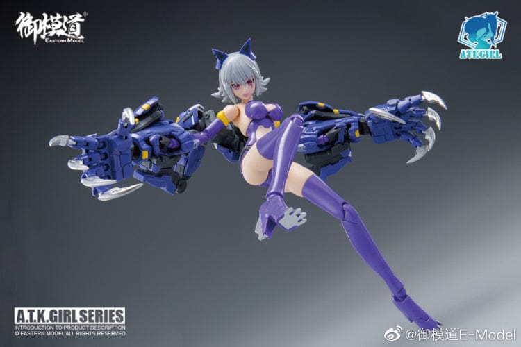 Eastern Model Scale Model Kits 1/12 Eastern Model A.T.K. Girl Fenrir