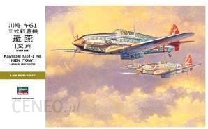 Hasegawa Scale Model Kits 1/32 Hasegawa Kawasaki Ki61 KI61-I Hei Hien `Tony`