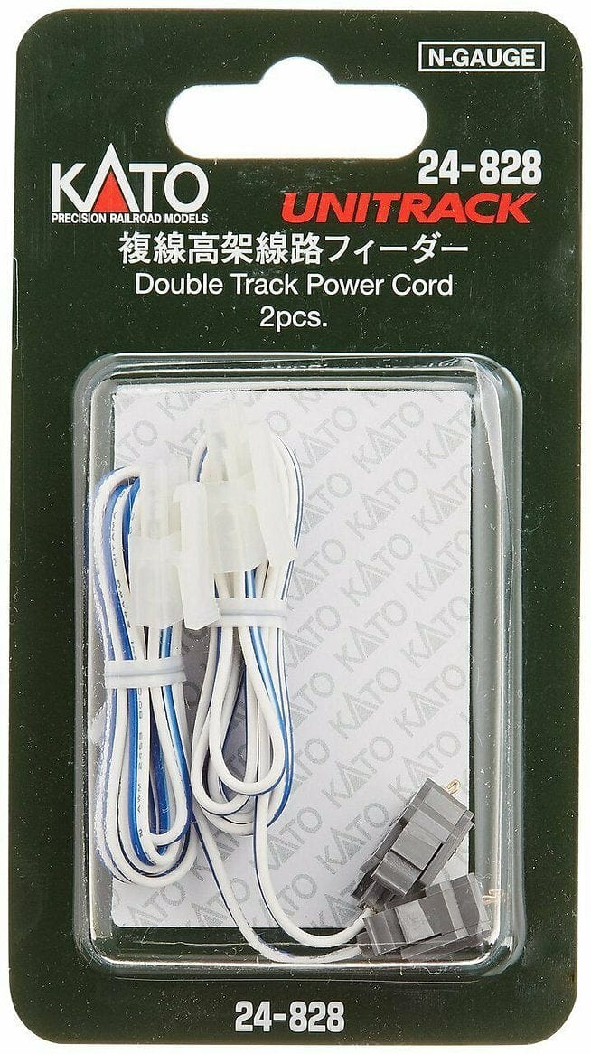 Kato Toy Train Accessories Kato N Scale 24-828 Unitrack Double Track Power Cord