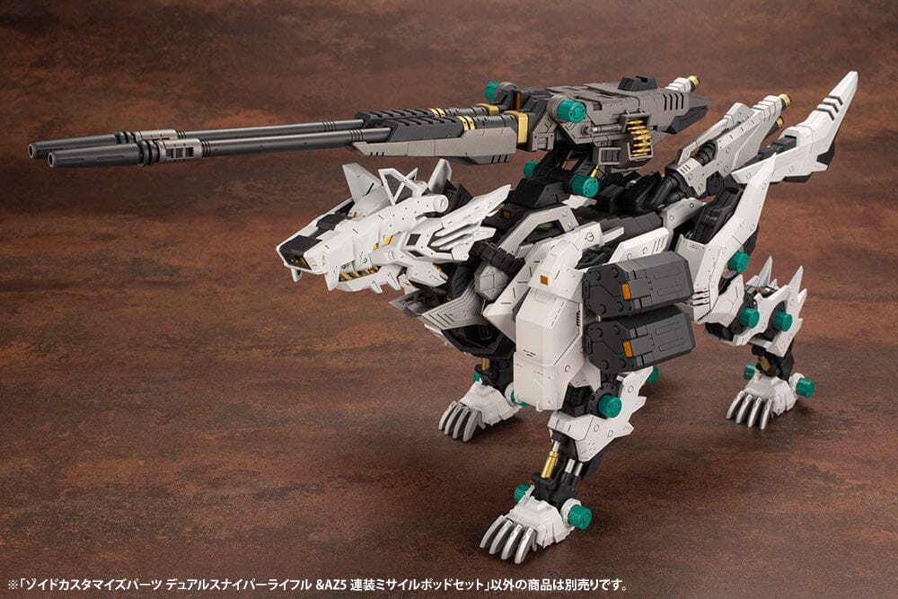 Kotobukiya Scale Model Accessories 1/72 Zoids HMM Dual Sniper Rifle & AZ Five Launch Missile System Set Customize Parts Model Kit