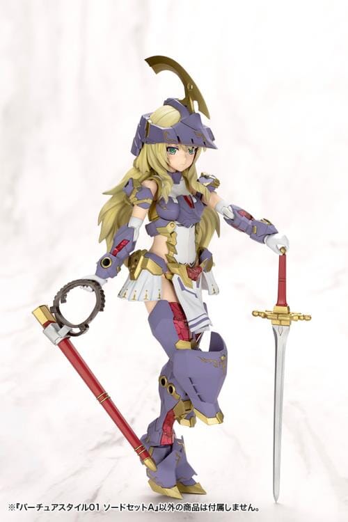 Kotobukiya Scale Model Accessories M.S.G. Virtuous Style 01 Sword Set A