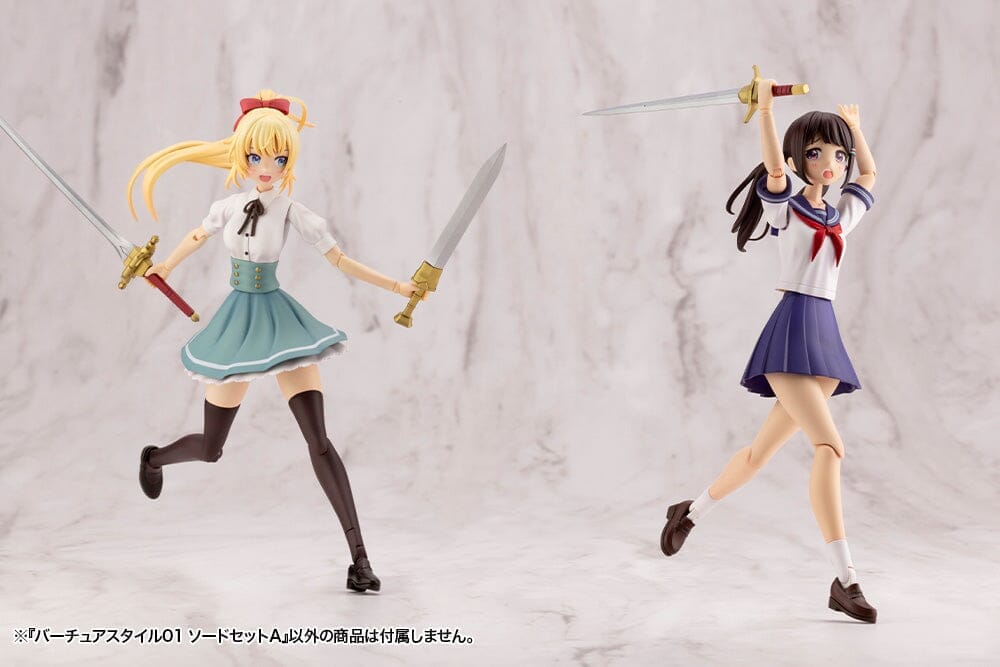 Kotobukiya Scale Model Accessories M.S.G. Virtuous Style 01 Sword Set A