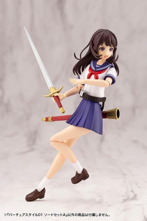Kotobukiya Scale Model Accessories M.S.G. Virtuous Style 01 Sword Set A