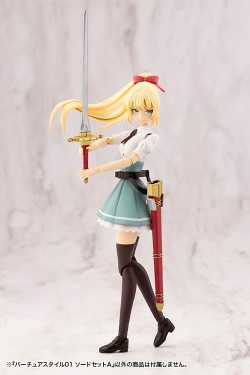 Kotobukiya Scale Model Accessories M.S.G. Virtuous Style 01 Sword Set A
