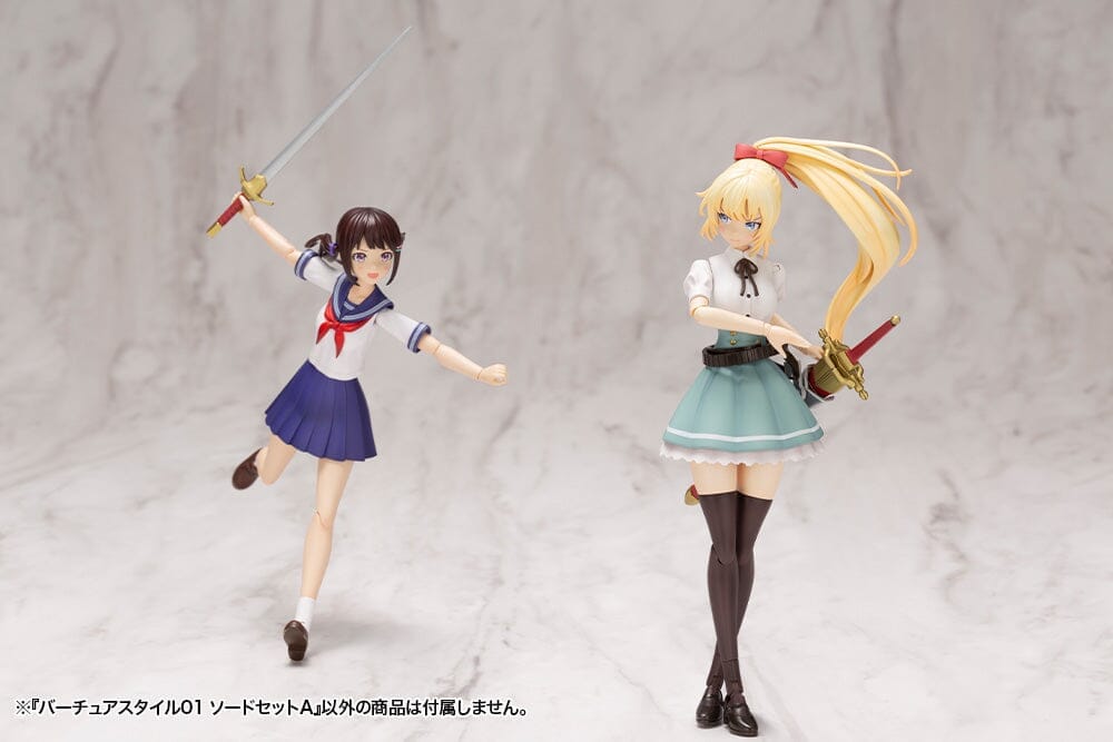 Kotobukiya Scale Model Accessories M.S.G. Virtuous Style 01 Sword Set A