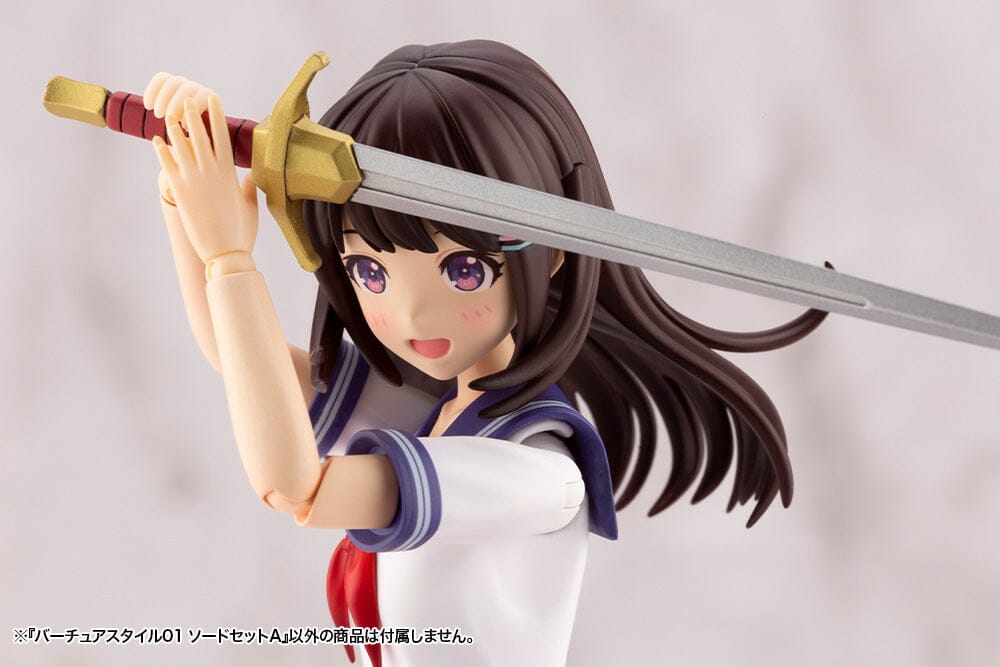 Kotobukiya Scale Model Accessories M.S.G. Virtuous Style 01 Sword Set A