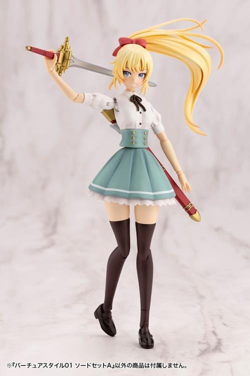 Kotobukiya Scale Model Accessories M.S.G. Virtuous Style 01 Sword Set A