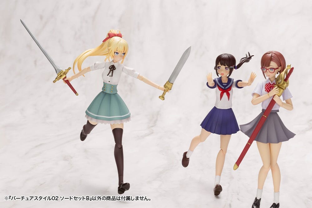 Kotobukiya Scale Model Accessories M.S.G. Virtuous Style 02 Sword Set B