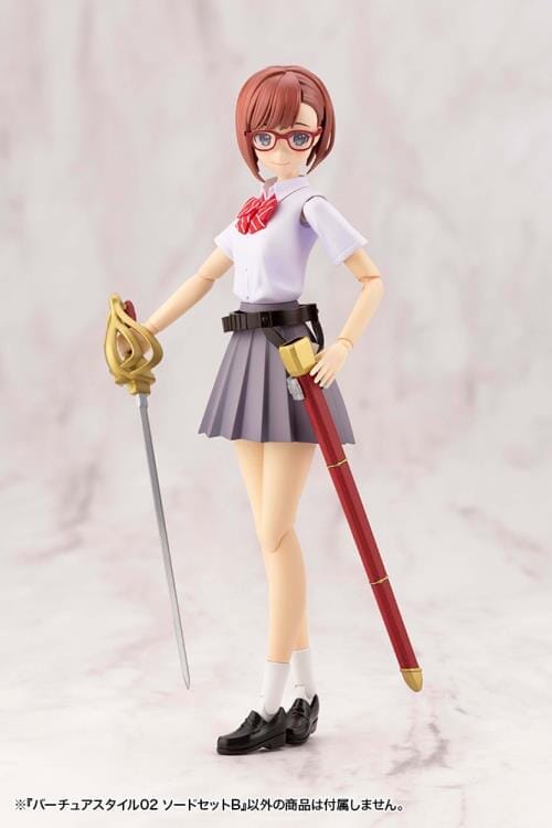 Kotobukiya Scale Model Accessories M.S.G. Virtuous Style 02 Sword Set B