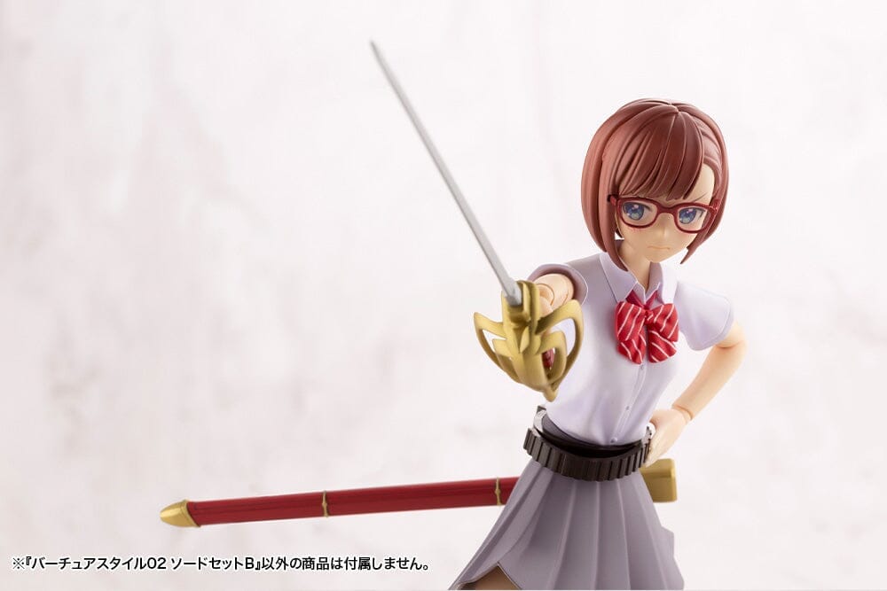 Kotobukiya Scale Model Accessories M.S.G. Virtuous Style 02 Sword Set B
