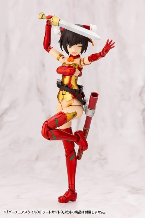 Kotobukiya Scale Model Accessories M.S.G. Virtuous Style 02 Sword Set B