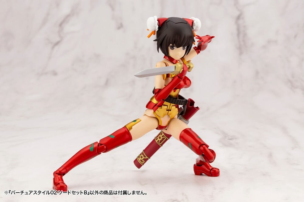 Kotobukiya Scale Model Accessories M.S.G. Virtuous Style 02 Sword Set B