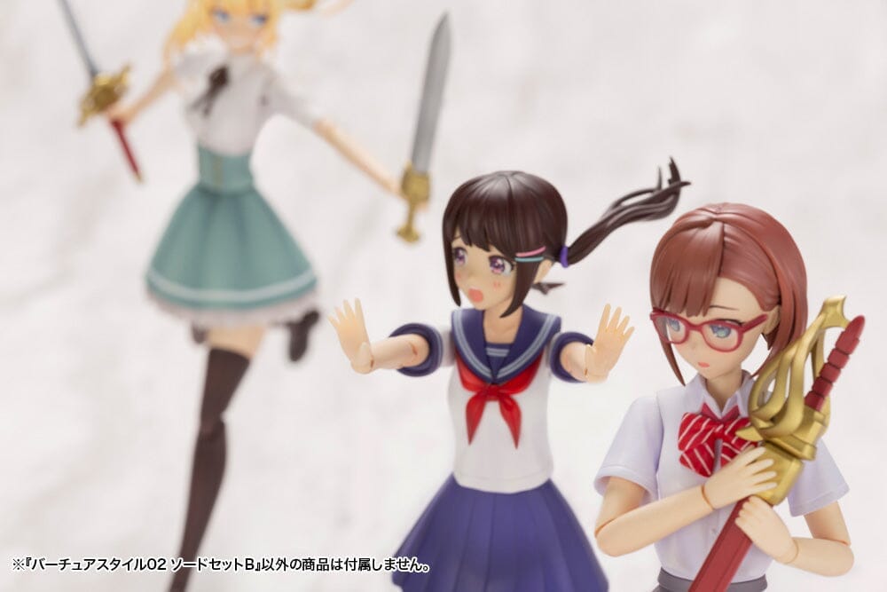 Kotobukiya Scale Model Accessories M.S.G. Virtuous Style 02 Sword Set B