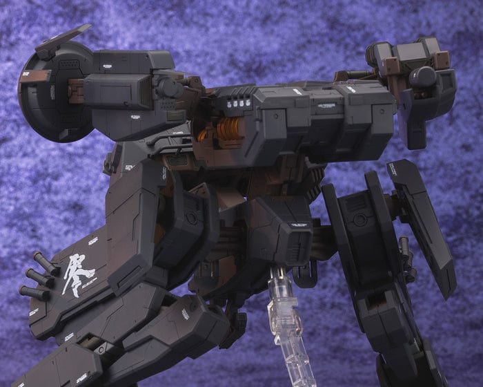 Kotobukiya Scale Model Kits 1/100 Metal Gear Rex - Black Ver.