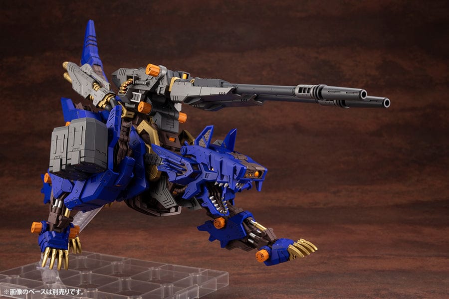 Kotobukiya Scale Model Kits 1/72 Zoids HMM RZ-053 Heavy Arms Konig Wolf