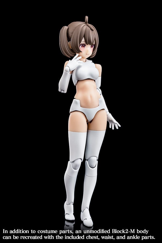 Kotobukiya Scale Model Kits Megami Device KP682 Buster Doll Gunner