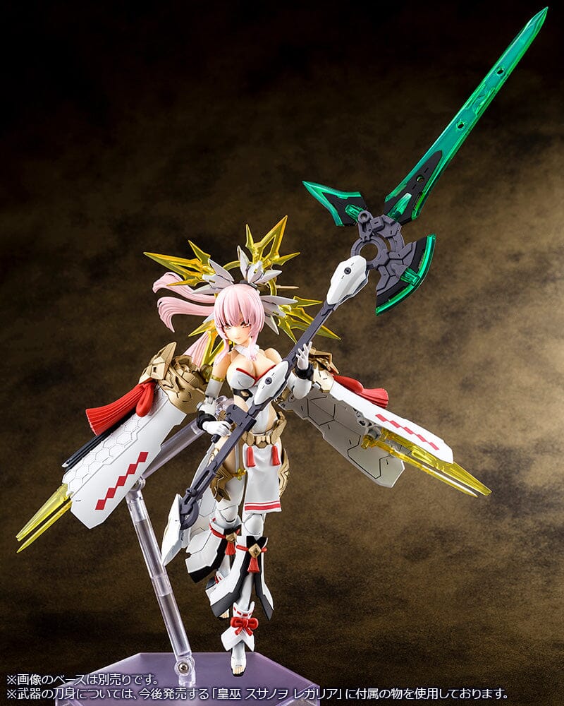 Kotobukiya Scale Model Kits Megami Device KP698 AUV Amaterasu Regalia