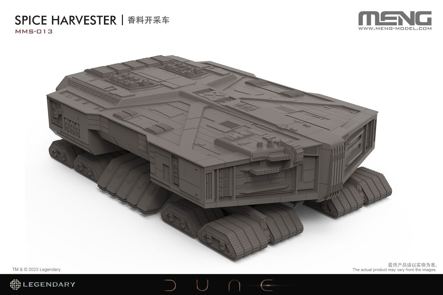 Meng Scale Model Kits Dune: Spice Harvester
