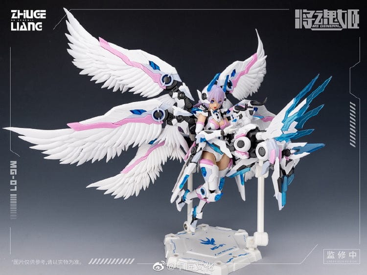 MS General Scale Model Kits 1/10 MS General MG-07 ZhuGe Liang Baize Model Kit