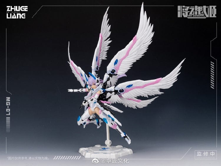 MS General Scale Model Kits 1/10 MS General MG-07 ZhuGe Liang Baize Model Kit