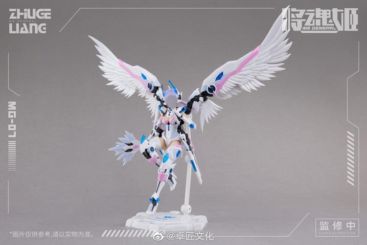 MS General Scale Model Kits 1/10 MS General MG-07 ZhuGe Liang Baize Model Kit