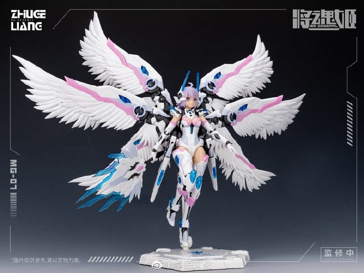 MS General Scale Model Kits 1/10 MS General MG-07 ZhuGe Liang Baize Model Kit