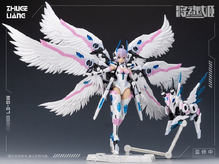 MS General Scale Model Kits 1/10 MS General MG-07 ZhuGe Liang Baize Model Kit
