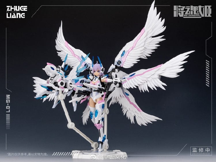 MS General Scale Model Kits 1/10 MS General MG-07 ZhuGe Liang Baize Model Kit
