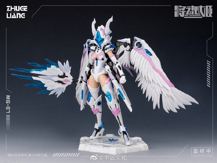 MS General Scale Model Kits 1/10 MS General MG-07 ZhuGe Liang Baize Model Kit