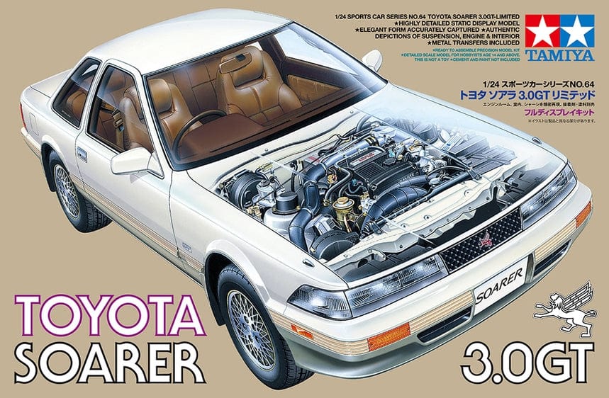 Tamiya Scale Model Kits 1/24 Tamiya Toyota Soarer 3.0 GT Limited
