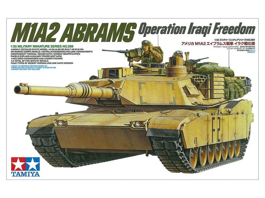 Tamiya Scale Model Kits 1/35 Tamiya M1A2 Abrams "Operation Iraqi Freedom"