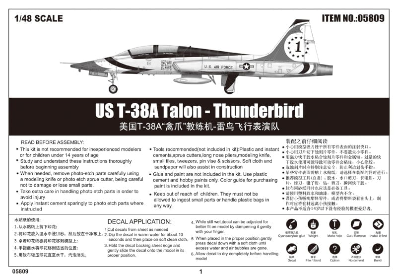 Clarksville Hobby Depot LLC Scale Model Kits 1/48 Trumpeter T-38A Talon Thunderbird