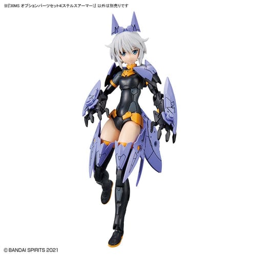 BAN Scale Model Accessories 1/144 30MS OP-04 Option Parts Set 4 (Stealth Armor)
