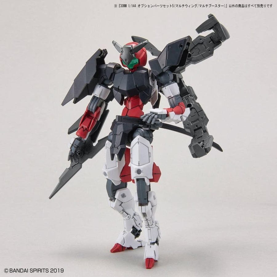 BAN Scale Model Accessories 30MM #w-12 Option Parts Set 05 (Multi Wing/Multi Booster)