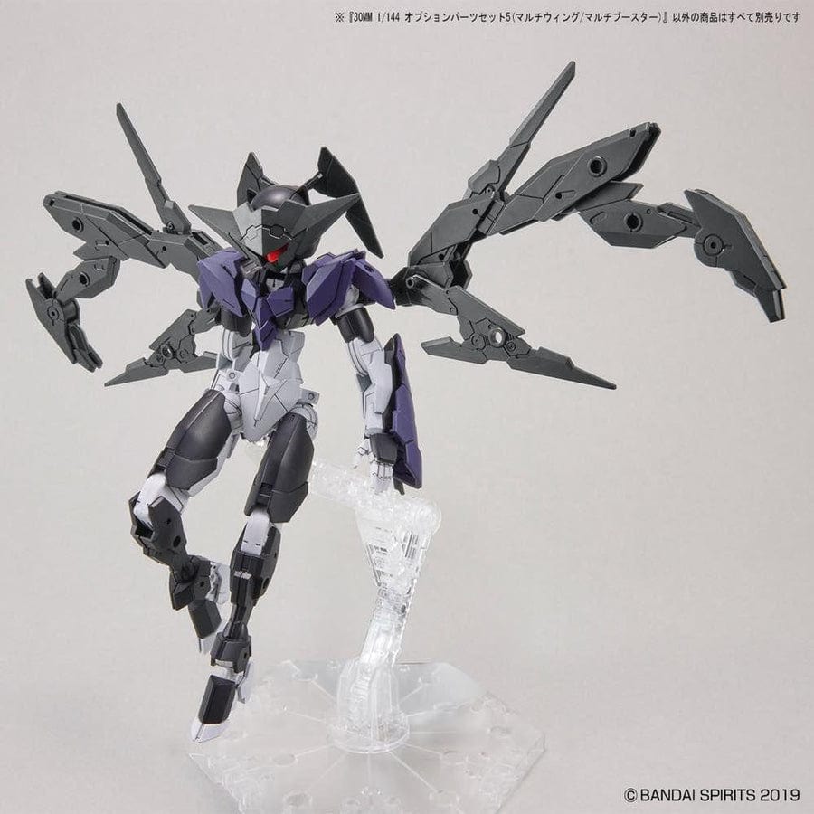 BAN Scale Model Accessories 30MM #w-12 Option Parts Set 05 (Multi Wing/Multi Booster)