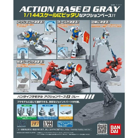 BAN Scale Model Accessories Action Base 2 Gray - 1/144