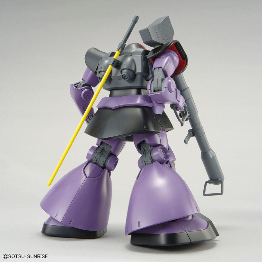 BAN Scale Model Kits 1/100 MG Dom (New Ver.)