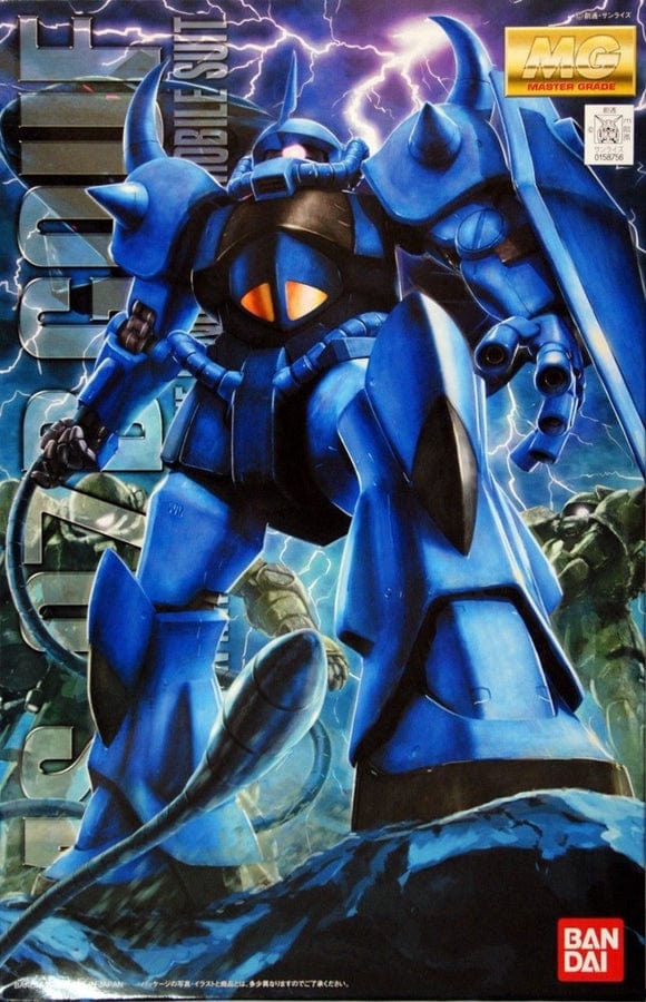 BAN Scale Model Kits 1/100 MG Gouf Ver 2.0