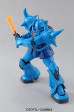 BAN Scale Model Kits 1/100 MG Gouf Ver 2.0